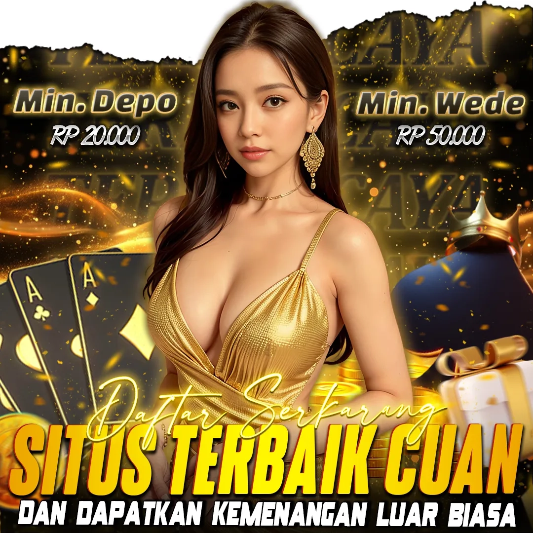 Promo Banner